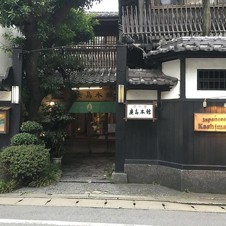 פוקואוקה Japanese Ryokan Kashima Honkan מראה חיצוני תמונה
