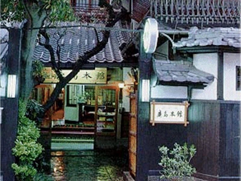 פוקואוקה Japanese Ryokan Kashima Honkan מראה חיצוני תמונה
