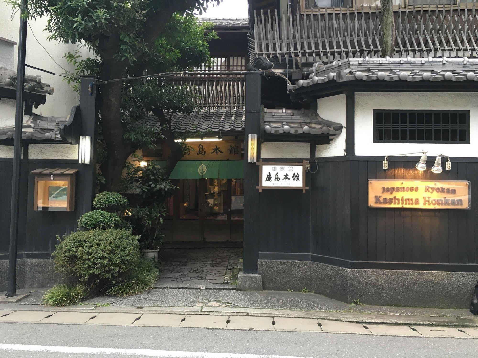 פוקואוקה Japanese Ryokan Kashima Honkan מראה חיצוני תמונה