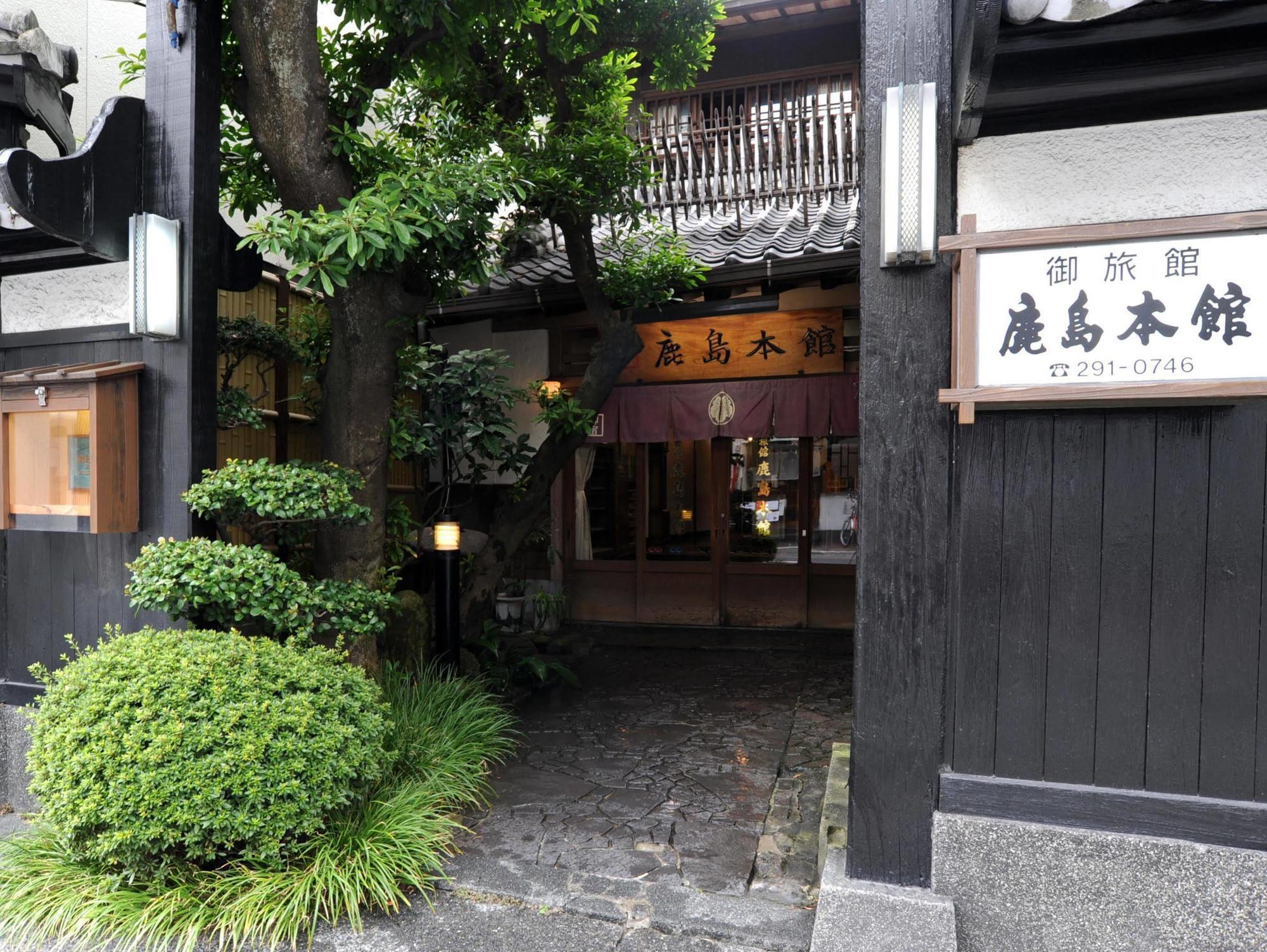 פוקואוקה Japanese Ryokan Kashima Honkan מראה חיצוני תמונה